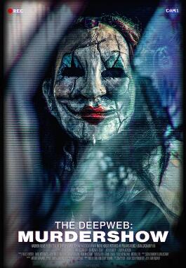 暗网：谋杀案